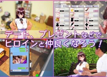 AV Director Life Review & Download