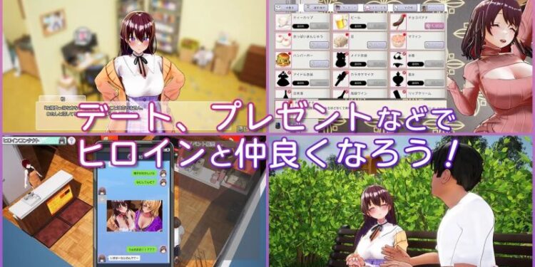 AV Director Life Review & Download