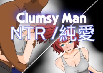 NTR Clumsy Man Board Game RPG Mechanics
