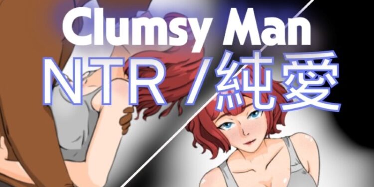 NTR Clumsy Man Board Game RPG Mechanics