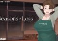 Seasons of Loss Visual Novel Gameplay Scene